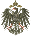 Герб Германской Империи